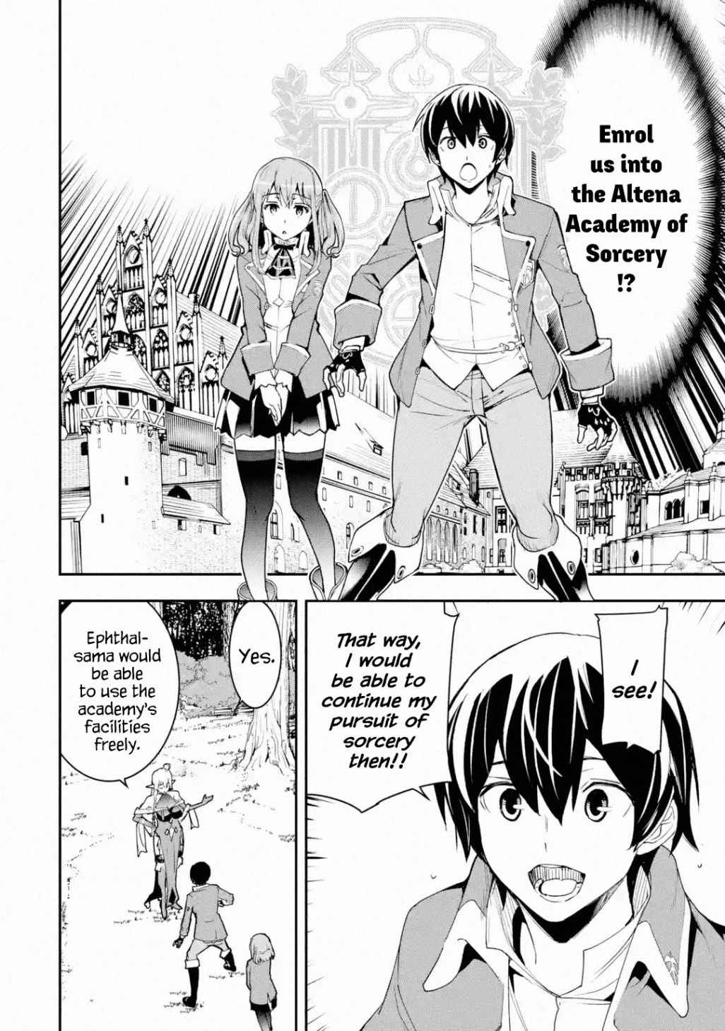 Rakudai Kenja no Gakuin Musou Chapter 9.1 25